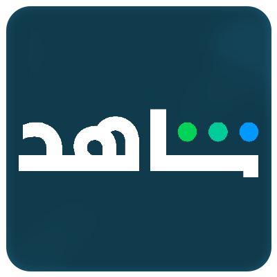 شاهد VIP